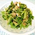 mami323's cooksnap of when they made 豆腐と水菜のツナ混ぜサラダ.