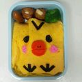 あさみめみ's cooksnap of when they made 簡単キャラ弁★キイロイトリのオムライス.