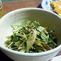 ゆきとあさ's cooksnap of when they made ♪ちくわとみつ葉のマヨポン和え♪.