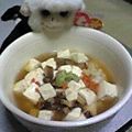 サンソン's cooksnap of when they made 埋まってないけど☆うずめめし.