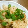 luna17's cooksnap of when they made みんなおかわり！鶏おこわ.