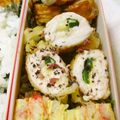 ゆうっちママ's cooksnap of when they made ささみチーズの天ぷら風（お弁当にも）.