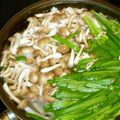 おねむです's cooksnap of when they made 豚肉とニラの味噌汁.
