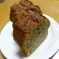 Tzippy's cooksnap of when they made ☆アールグレイ香る☆紅茶のパウンドケーキ.
