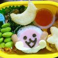 ◆ぱち◆'s cooksnap of when they made 太鼓の達人(わだどん)弁当【キャラ弁】.