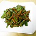yukanan's cooksnap of when they made ピーマンとにんじんのゴマ味噌炒め　.