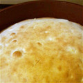 Rな一族's cooksnap of when they made 簡単☆HMでさつまいもケーキ☆.