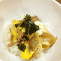 ＊＊サトちゃん＊＊'s cooksnap of when they made 親子丼 簡単ﾚｼﾋﾟ.
