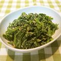 m@n@'s cooksnap of when they made 醤油麹でほうれん草の胡麻和え.