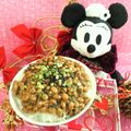 みなみんくっきんぐ's cooksnap of when they made ＊さっぱりゆかり納豆ご飯＊.