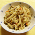 にきけん's cooksnap of when they made 塩こんぶとツナの炊き込みご飯.