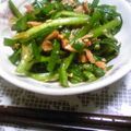 とちん's cooksnap of when they made ★にらのツナあえ★.
