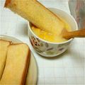 miimiiko's cooksnap of when they made 三浦春馬　つけパン.