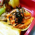 pyonpoco's cooksnap of when they made お弁当　にんじんのタラコバター炒め.