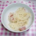 ちさパン's cooksnap of when they made 若者好み☆ベーコン入りピリ辛大根.