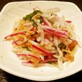 莉彩パパ's cooksnap of when they made 大根と干し貝柱のシンプルサラダ.
