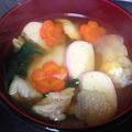 あやかいぬ's cooksnap of when they made 美味しい♪我が家のお雑煮（おすまし）.