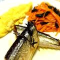☆Kayorina☆'s cooksnap of when they made 秋刀魚のコンフィ.