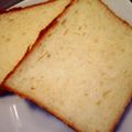 まゆちび's cooksnap of when they made 我が家の:*･ﾟ(*ゝ∀・)｡食パン:.