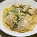 らんぴん's cooksnap of when they made 鮭と小松菜の豆乳パスタ.