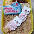 モモ☆ラベル's cooksnap of when they made ドミノ倒しDEクマさん弁当☆.