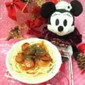 みなみんくっきんぐ's cooksnap of when they made エリンギのケチャップ煮パスタ.