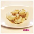 さゆ之丞's cooksnap of when they made 簡単でおいしい♪カリフラワーの酢味噌がけ.