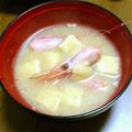 スージー＆ジル's cooksnap of when they made 甘エビの味噌汁.