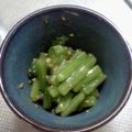 たぬとん's cooksnap of when they made こかぶの茎を、田楽味噌で味付けました.