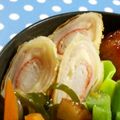Natsutach's cooksnap of when they made お弁当♪春巻き.