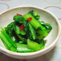 creo's cooksnap of when they made 小松菜の辛み塩炒め.