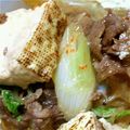 しょこ②'s cooksnap of when they made 家庭の牛丼?すき焼き丼?.