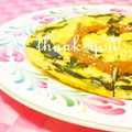 ✿ユカリーナ✿'s cooksnap of when they made ニラの卵焼き　しょうゆ糀酢.
