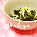 ✿ユカリーナ✿'s cooksnap of when they made あと一品☆わかめとしらすの生姜和え.