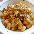 らかママ's cooksnap of when they made 大根と大根葉の炒め煮(常備菜).
