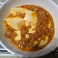 クマたぬき's cooksnap of when they made 麻婆豆腐.