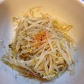 rufum's cooksnap of when they made レンジで簡単 もやしの塩麹ナムル.