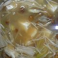 ヒサペイ's cooksnap of when they made ショウガ入り味噌汁.