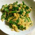 ゆっぴんママ's cooksnap of when they made ニラ玉食べて、元気だそぅ。簡単ニラ玉！.