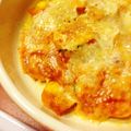 egamin's cooksnap of when they made レンジでかぼちゃのチーズ蒸し♪.