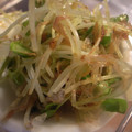 tomokoshiawase's cooksnap of when they made 簡単★かいわれのおかか和え.