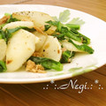 矢切のねぎちゃん's cooksnap of when they made かぶとツナの炒め物.
