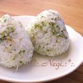矢切のねぎちゃん's cooksnap of when they made 青のり＆じゃこ＆ゴマのおにぎり.