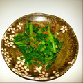つもってぃ's cooksnap of when they made 大根の葉の梅おかか和え.