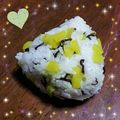 saoriiin☆'s cooksnap of when they made たくあんと塩昆布でおにぎり.