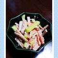 saoriiin☆'s cooksnap of when they made 人参たくわんごまマヨ和え.