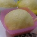 tonman's cooksnap of when they made HMでフワフワ簡単蒸しパンモッチモチ.