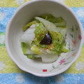 平井道子's cooksnap of when they made 【漬物】ゆず風味のおいしい白菜漬け.