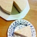 ガッちやん's cooksnap of when they made 秋の味★柿のヨーグルトレアケーキ.
