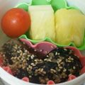 めかにか's cooksnap of when they made しっとり美味☆ナスのゴマ味噌.